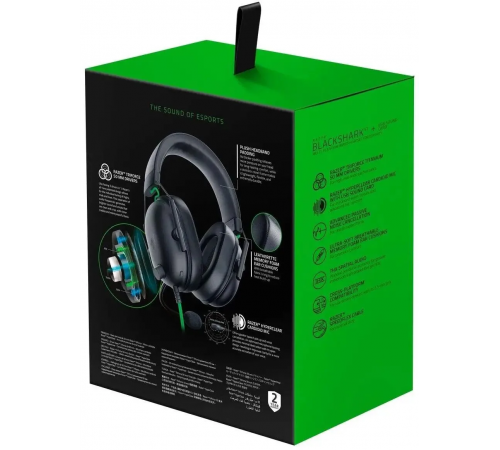 Наушники RAZER BlackShark V2 X (черный)