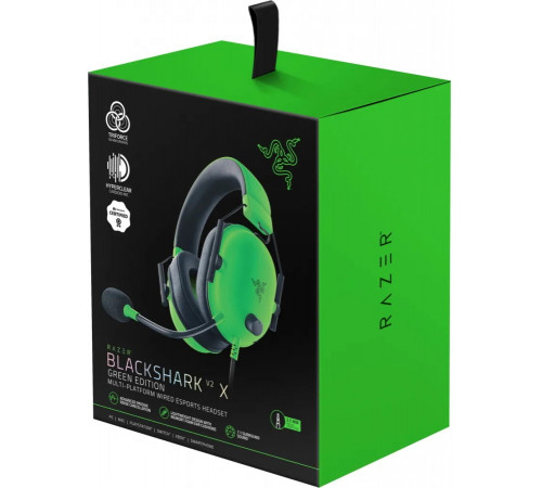 Наушники RAZER BlackShark V2 X (зеленый)