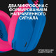 Наушники Logitech G435 Lightspeed (синий/малиновый)