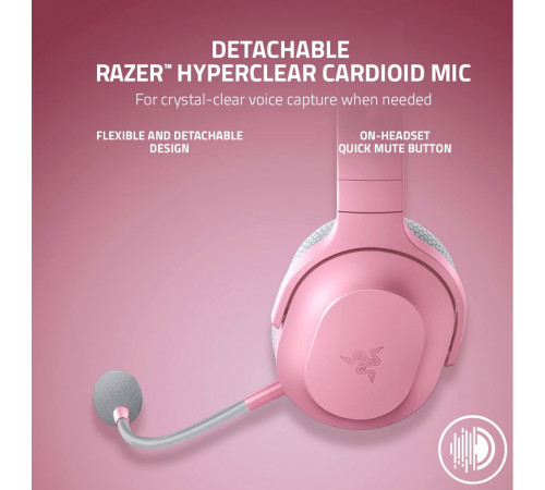 Наушники RAZER Barracuda X 2022 (розовый)