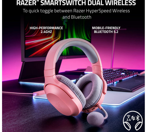 Наушники RAZER Barracuda X 2022 (розовый)
