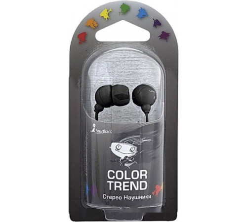 Наушники SmartBuy SBE-1100