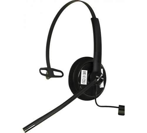 Наушники Yealink YHS34 Lite Mono