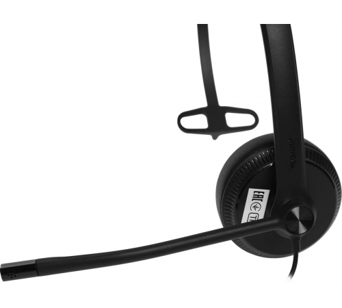 Наушники Yealink YHS34 Mono
