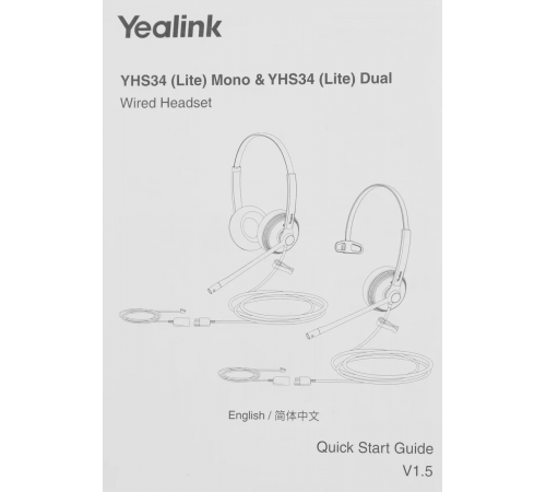 Наушники Yealink YHS34 Mono