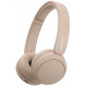 Наушники Sony WH-CH520 (бежевый)