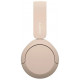 Наушники Sony WH-CH520 (бежевый)