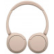 Наушники Sony WH-CH520 (бежевый)