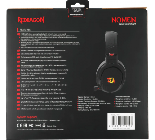 Наушники Redragon Nomen