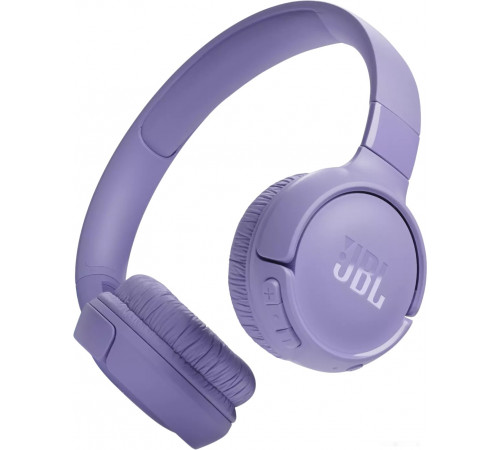 Наушники JBL Tune 520BT (сиреневый)