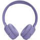 Наушники JBL Tune 520BT (сиреневый)