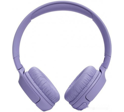 Наушники JBL Tune 520BT (сиреневый)