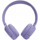 Наушники JBL Tune 520BT (сиреневый)