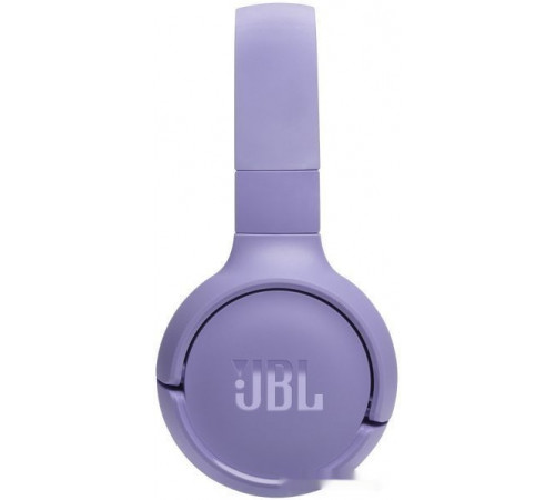 Наушники JBL Tune 520BT (сиреневый)