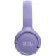 Наушники JBL Tune 520BT (сиреневый)