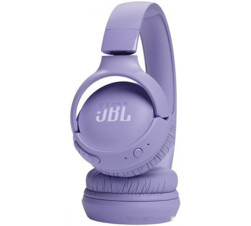 Наушники JBL Tune 520BT (сиреневый)