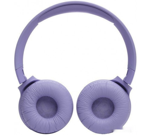Наушники JBL Tune 520BT (сиреневый)