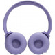 Наушники JBL Tune 520BT (сиреневый)