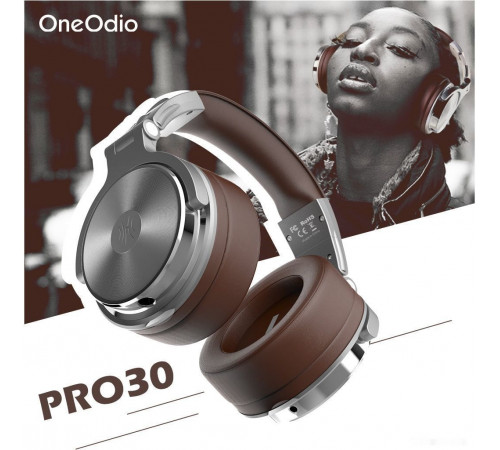 Наушники OneOdio Studio Pro 30 (серебристый/коричневый)
