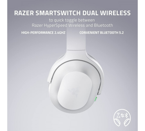 Наушники RAZER Barracuda (белый)