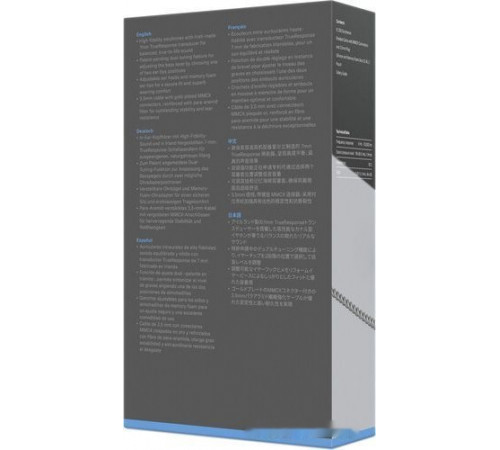 Наушники Sennheiser IE 200
