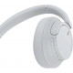Наушники Sony WH-CH720N (белый)