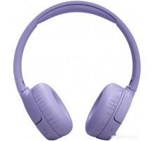 Наушники JBL Tune 670NC (сиреневый)