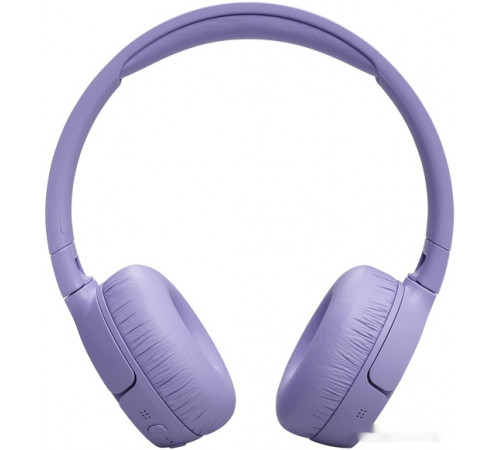 Наушники JBL Tune 670NC (сиреневый)