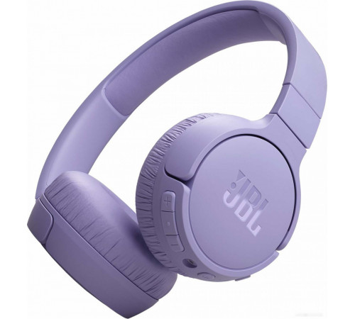 Наушники JBL Tune 670NC (сиреневый)