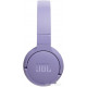 Наушники JBL Tune 670NC (сиреневый)