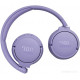 Наушники JBL Tune 670NC (сиреневый)