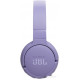Наушники JBL Tune 670NC (сиреневый)