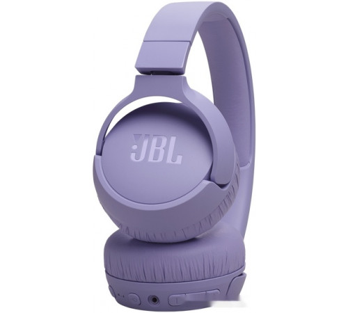 Наушники JBL Tune 670NC (сиреневый)