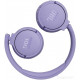 Наушники JBL Tune 670NC (сиреневый)
