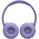 Наушники JBL Tune 670NC (сиреневый)