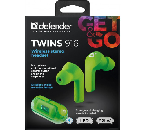 Наушники Defender Twins 916 (зеленый)