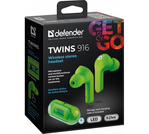 Наушники Defender Twins 916 (зеленый)