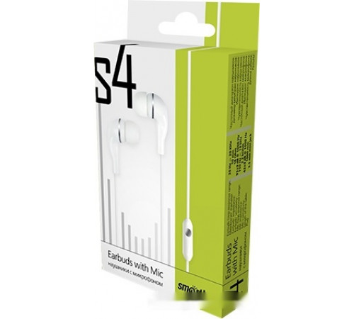 Наушники SmartBuy S4 SBH-012K