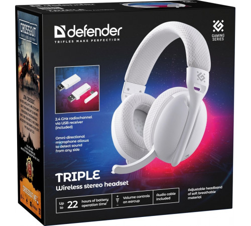 Наушники Defender Triple (белый)