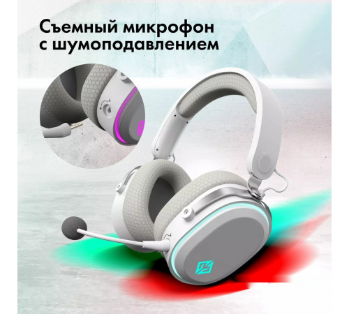 Наушники GMNG GG-HS405W (белый)