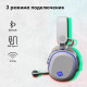 Наушники GMNG GG-HS405W (белый)