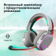 Наушники GMNG GG-HS405W (белый)