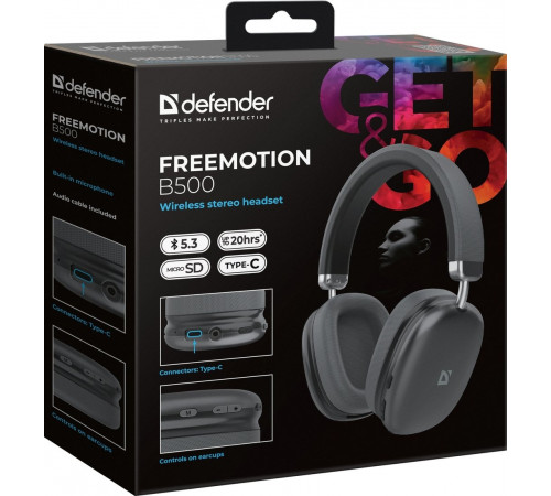 Наушники Defender FreeMotion B500 (серый)