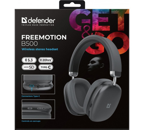 Наушники Defender FreeMotion B500 (серый)