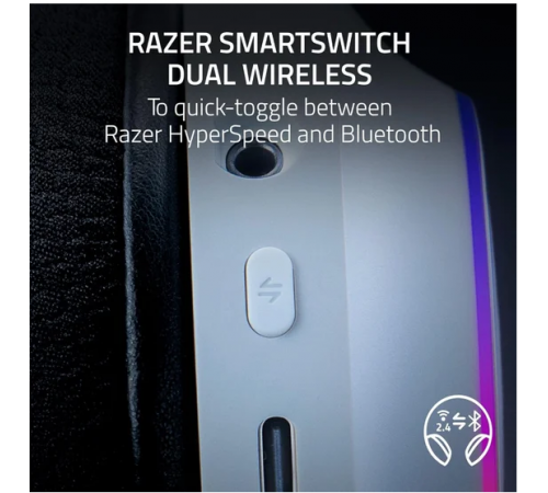 Наушники RAZER Barracuda X Chroma (белый)