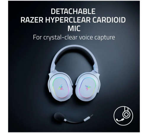 Наушники RAZER Barracuda X Chroma (белый)