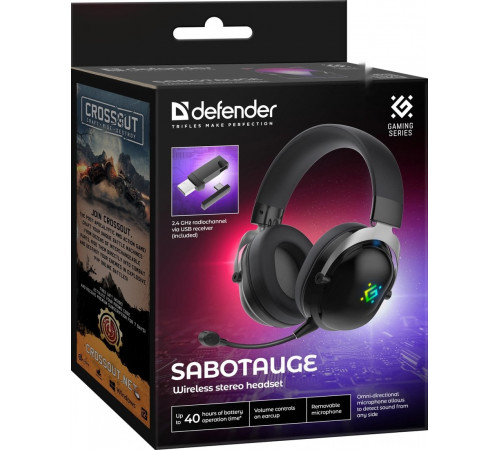 Наушники Defender Sabotauge (черный/серый)