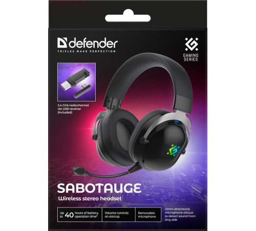 Наушники Defender Sabotauge (черный/серый)