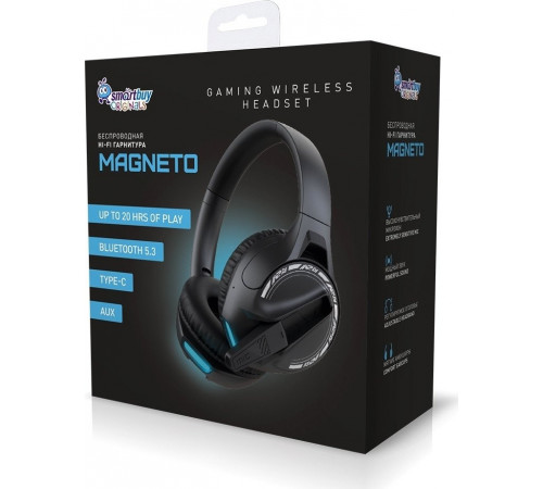 Наушники SmartBuy Magneto SBH912