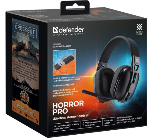 Наушники Defender Horror Pro 62650